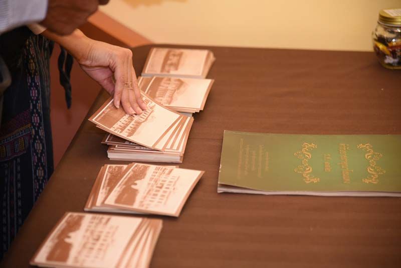 โปสต์การ์ด