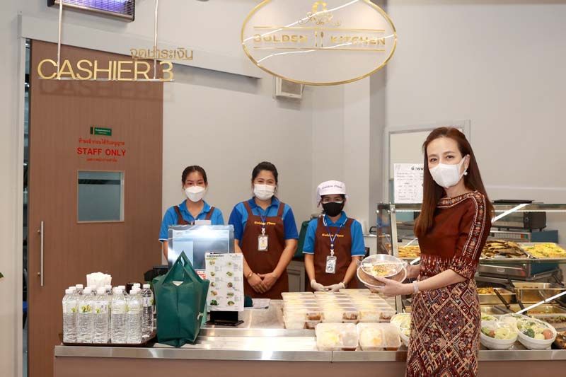 นวลพรรณ ล่ำซำ นำชมมุม Golden Kitchen แห่งที่ 4

