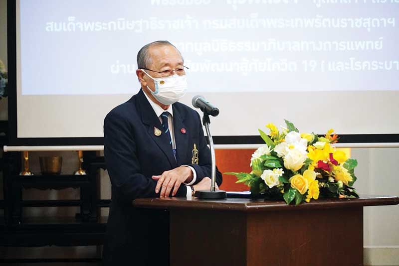 ดร.สุเมธ ตันติเวชกุล กรรมการและเลขาธิการมูลนิธิชัยพัฒนา

