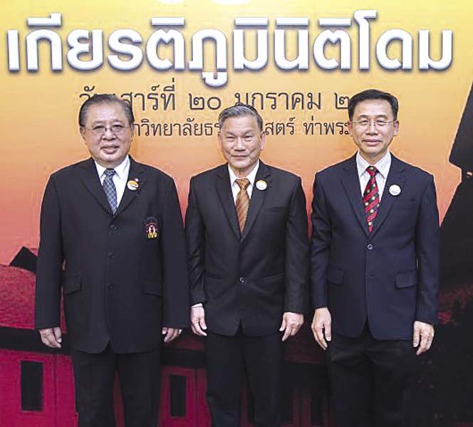 สมัคร เชาวภานันท์, สมชาย งามวงศ์ชน อดีตตุลาการศาลปกครองสูงสุด และ ศ.ดร.อุดม รัฐอมฤต