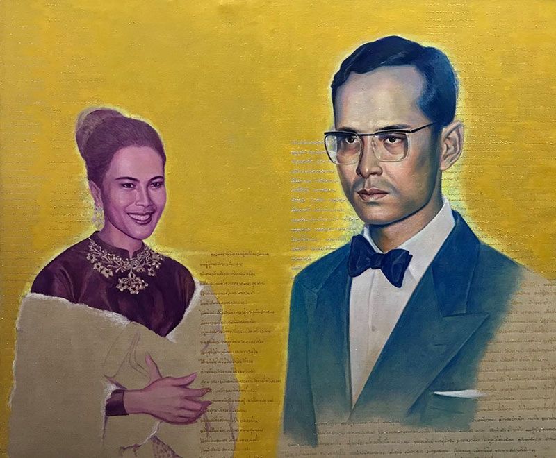 ภาพ “แก้วตาขวัญใจ” โดยศิลปิน ชาติชาย ปุยเปีย