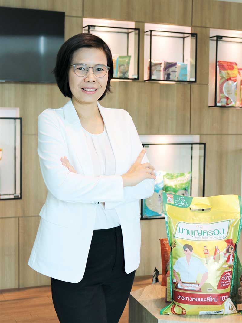 มัลลิกา บุระขันธ์ ผู้บริหารกลุ่มธุรกิจในเครือข้าวมาบุญครอง