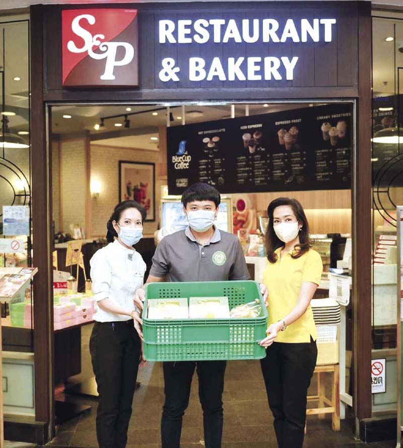 S&P พร้อมส่งเบเกอรี่ให้ชุมชน