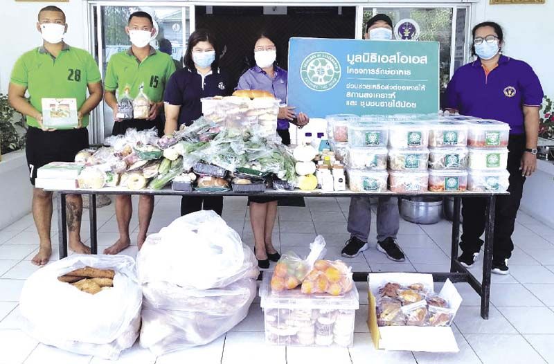 S&P กระจายความช่วยเหลือไป จ.ภูเก็ต