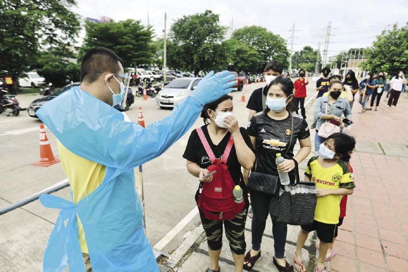 ประชาชนเข้ารับการตรวจเชิงรุกเฉลี่ยวันละประมาณ 1,500 คน