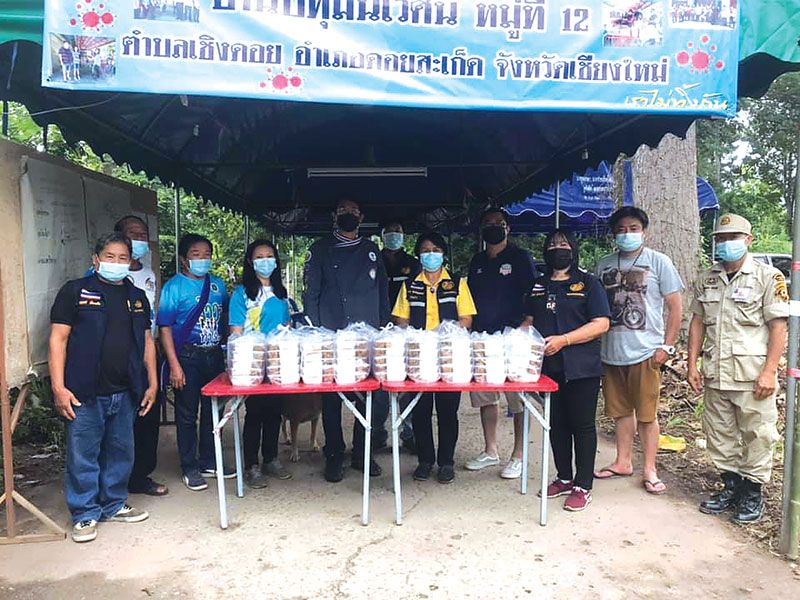 เชฟจิตอาสา ภาคเหนือ จังหวัดเชียงใหม่ เปิดครัวโครงการน้ำพระทัยพระราชทานมอบอาหารให้พี่น้องประชาชนที่ได้รับผลกระทบจากโควิด-19