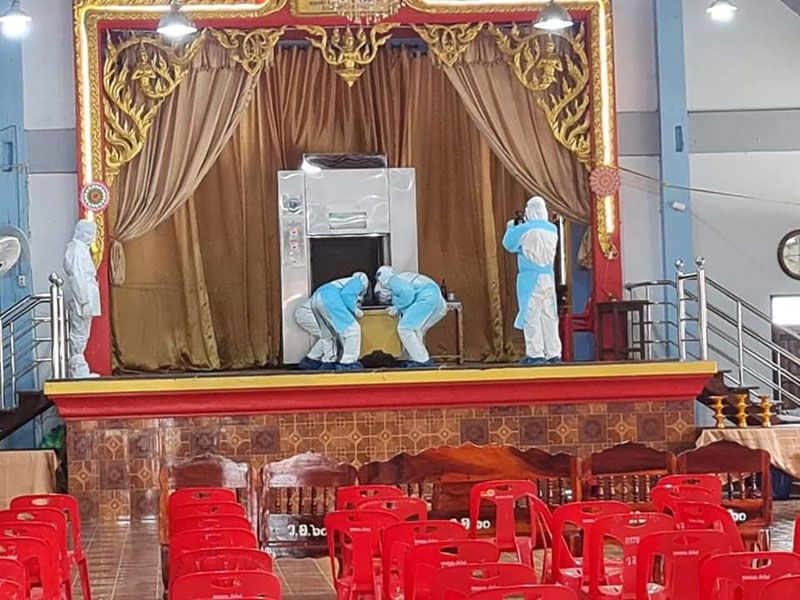 ขอบคุณ : แจ้งข่าวกาฬสินธุ์