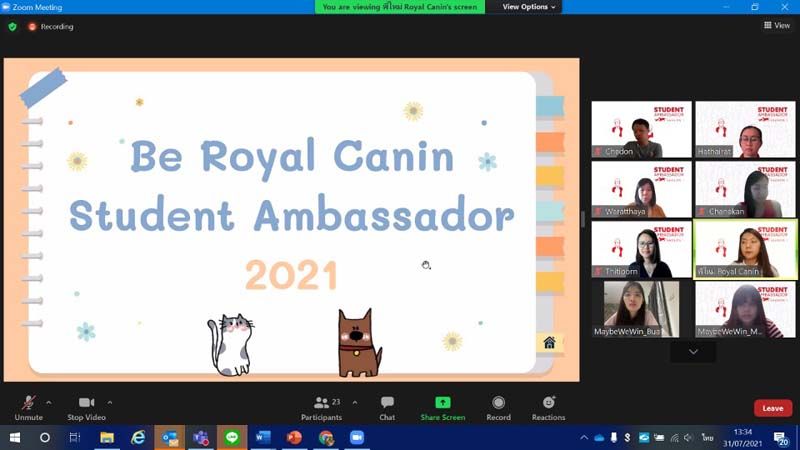 ทีม GG Vet รองชนะเลิศอันดับ 2