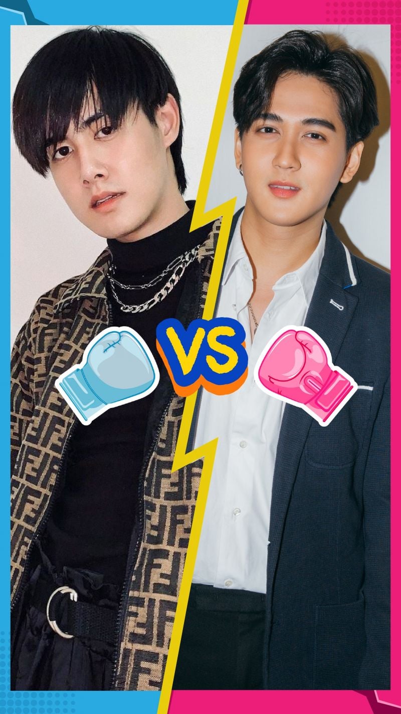 การแข่งขัน วันที่ 21 ส.ค. คู่ แบงค์ VS โบนัส