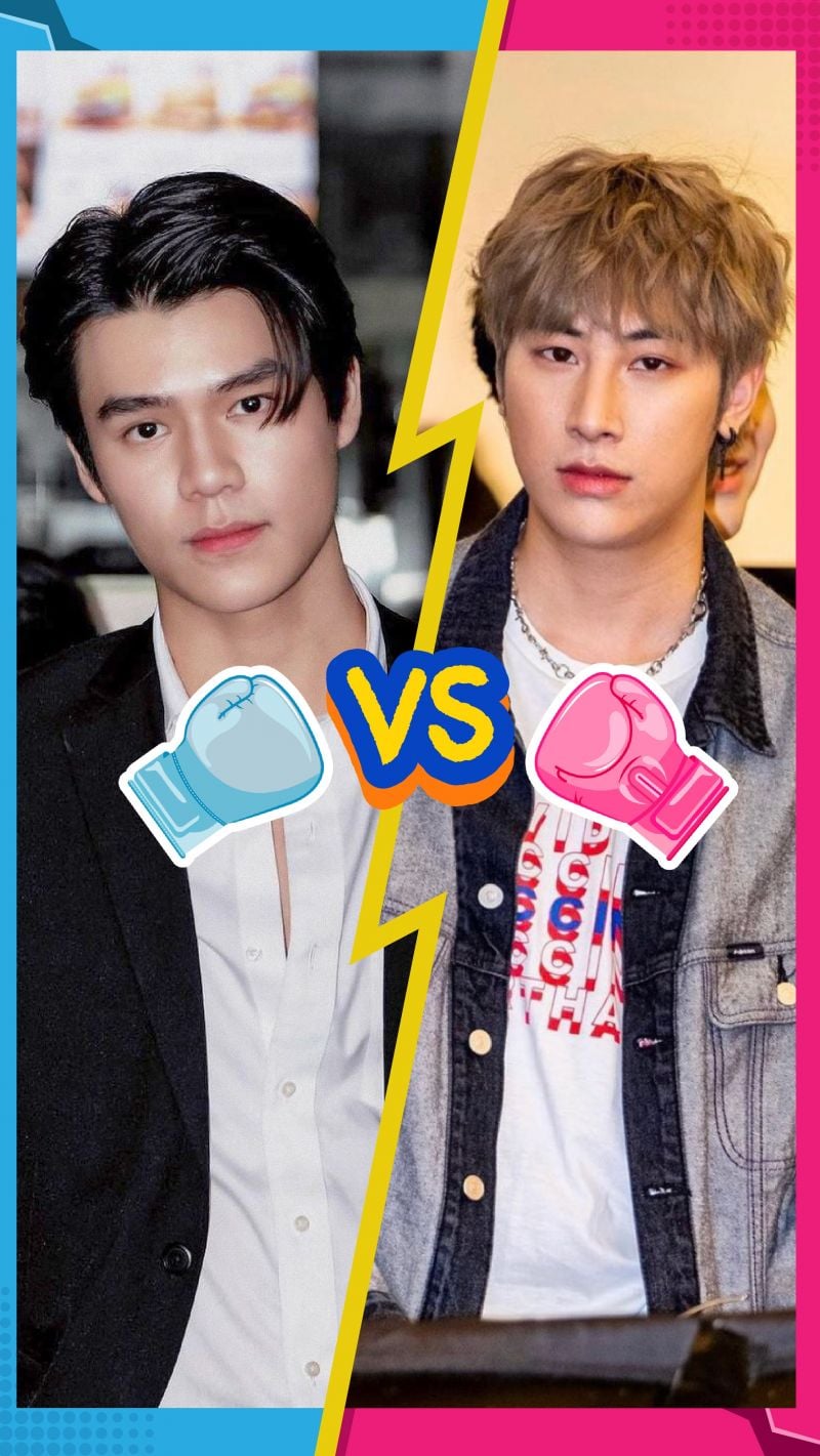 การแข่งขัน วันที่ 23 ส.ค. คู่ เจมส์ VS เจ็ท