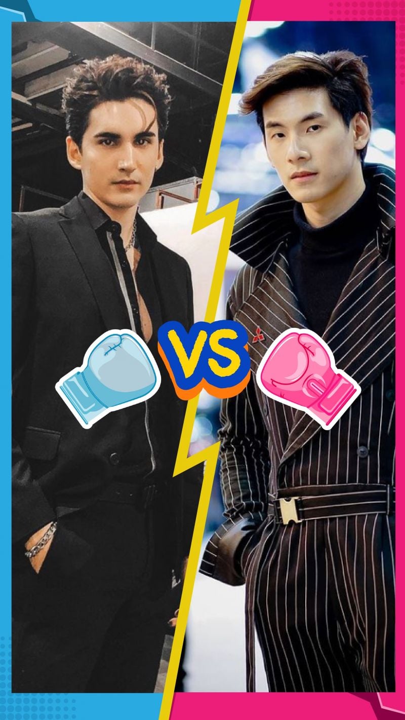 การแข่งขัน วันที่ 26 ส.ค. คู่ เฟอร์กี้ VS บิ๊ก