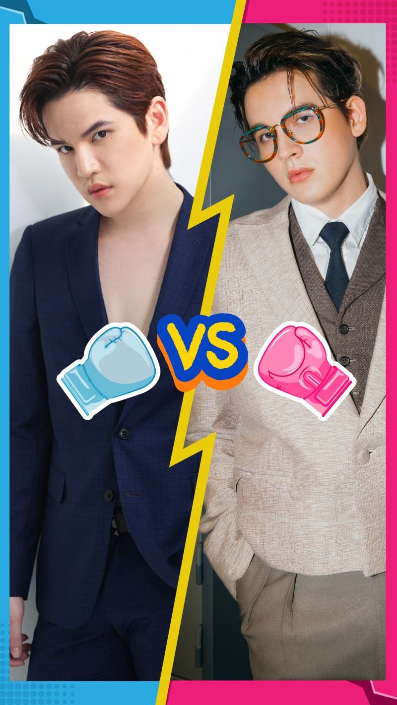 การแข่งขัน วันที่ 28 ส.ค. คู่ เต๋า VS อิสแบงค์กี้