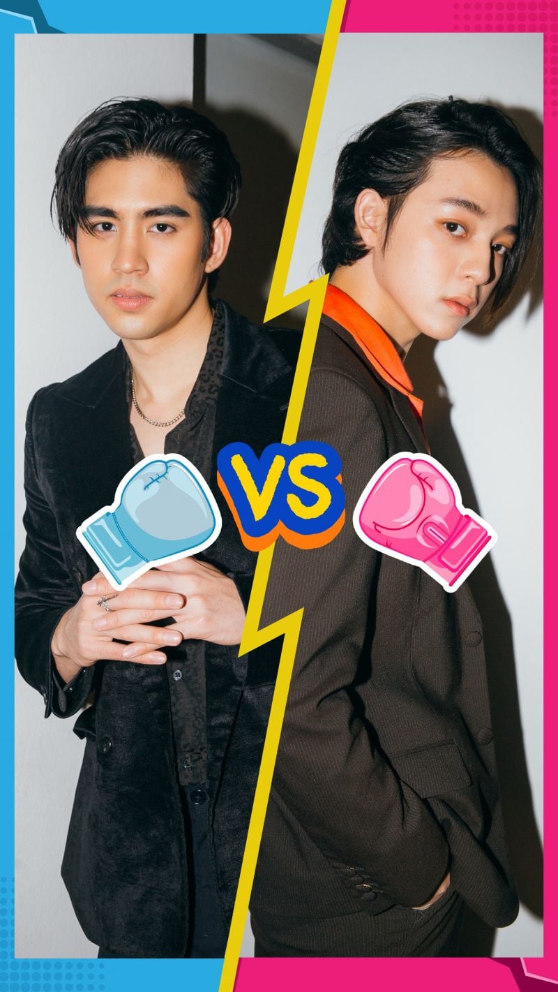 การแข่งขัน วันที่ 29 ส.ค. คู่ ดุล VS บาส