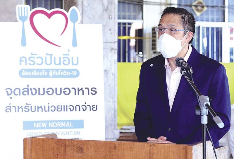 นิรุฒ มณีพันธ์ ผู้ว่าการการรถไฟฯ