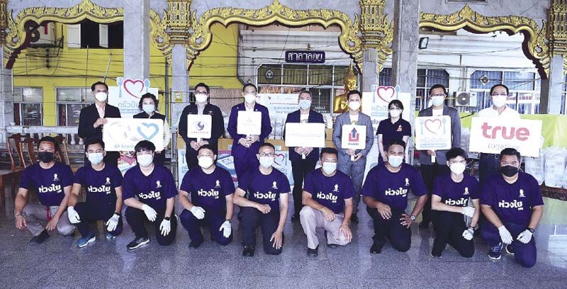 พันธมิตรไฮสปีดสามสนามบิน ผนึกกำลัง ครัวปันอิ่ม ร้อยเรียงใจ สู้ภัยโควิด มอบอาหารปรุงสุก 2,000,000 กล่อง 40 จุด ทั่วกรุงเทพฯ