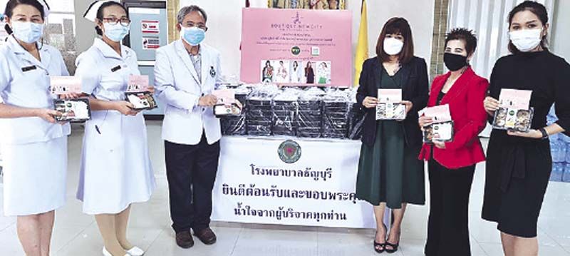 อ.มติ ดุรงค์ฤทธิ์ชัย รอง ผอ.รพ.ธัญบุรี รับมอบ