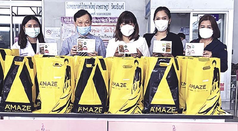 รพ.เกษมราษฎร์ รัตนาธิเบศร์