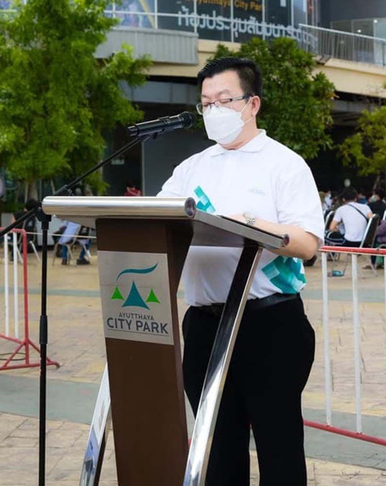 ดร.สมพล รัชตพิมลชัย ประธานเจ้าหน้าที่บริหารการตลาด ศูนย์การค้าอยุธยาซิตี้พาร์ค