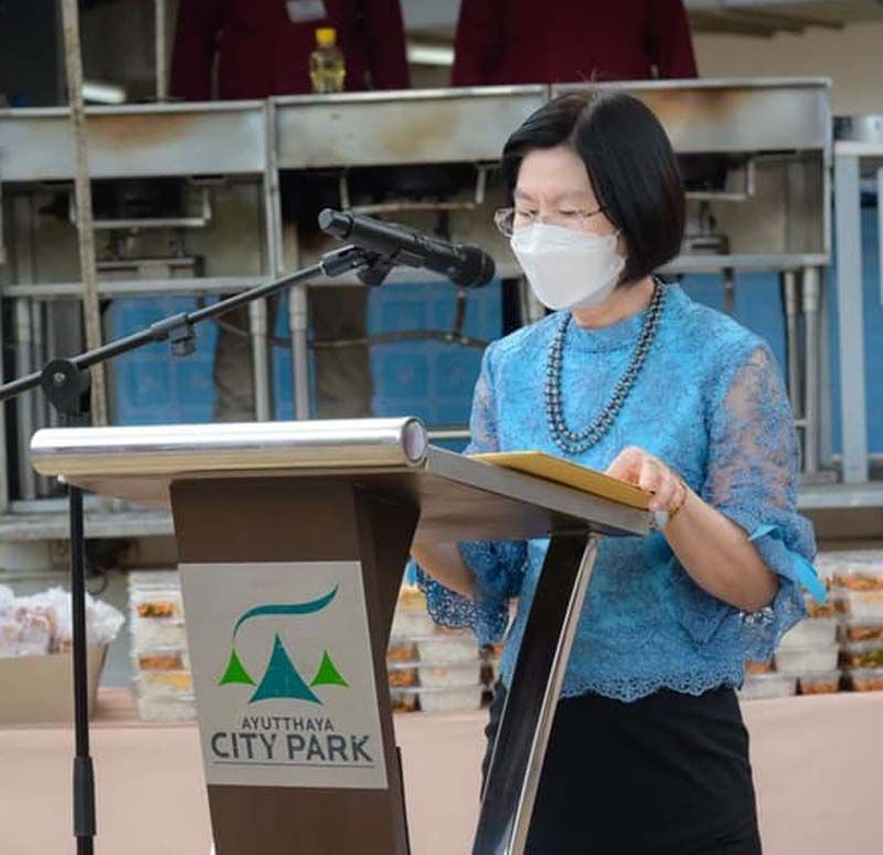 นุชนารถ ประทีปธีรานันต์ รองผู้ว่าฯ พระนครศรีอยุธยา

