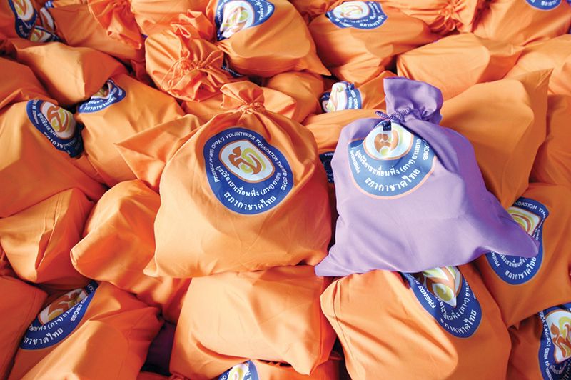 ถุงน้ำใจพึ่งพา (Help Me Bag) มอบให้แก่ผู้ป่วยติดเชื้อไวรัสโคโรนา 2019 ที่กักตัวอยู่บ้าน (Home Isolation)
