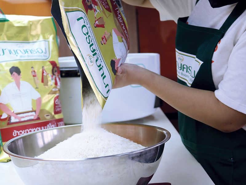 ผลิตภัณฑ์ข้าวหอมมะลิแท้ต้นฤดู ที่มีความหอม นุ่ม

