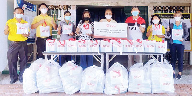 อสม.เทศบาลตำบลบ้านฉาง