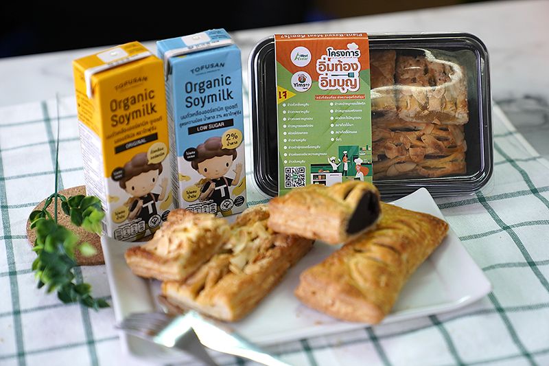 เมนูอาหาร Plant-based 100% ในโครงการอิ่มท้อง อิ่มบุญ