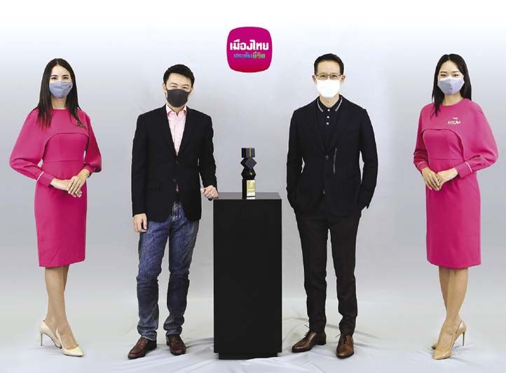 รางวัลใหญ่ระดับสากล “Corporate Excellence Award”