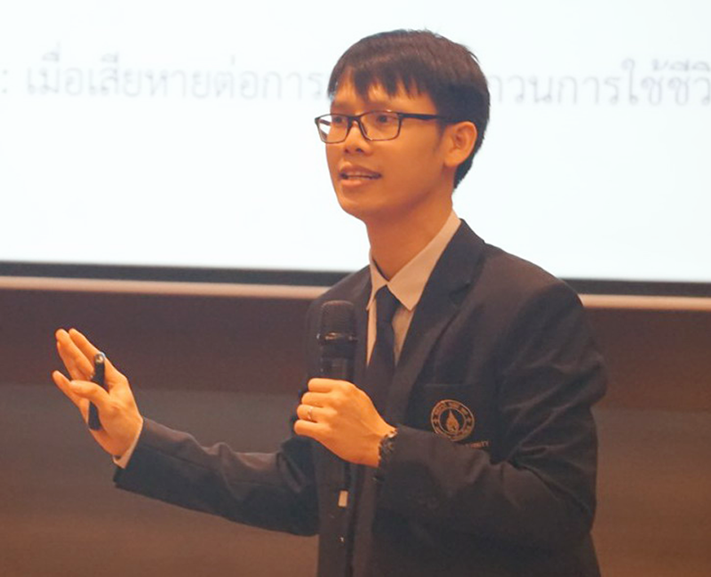 ดร.วีรวัฒน์ แสนศรี