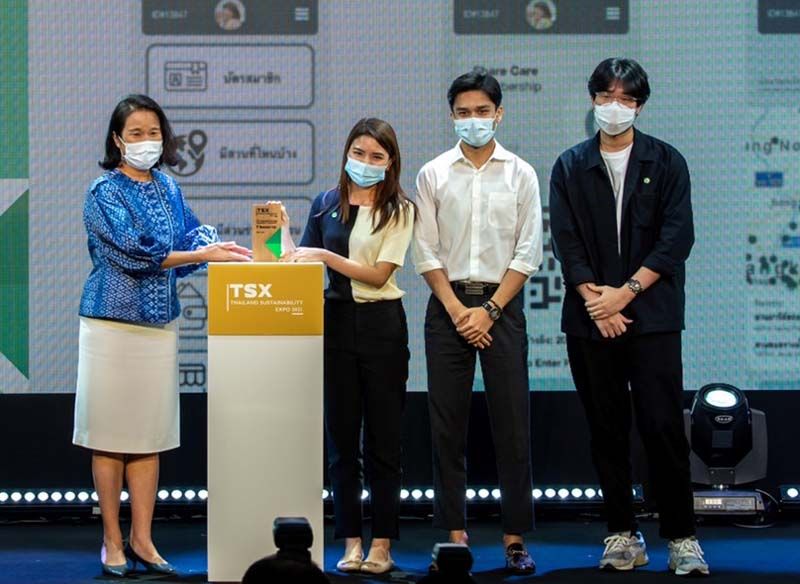 ทีม Share Care รับรางวัลรองชนะเลิศ