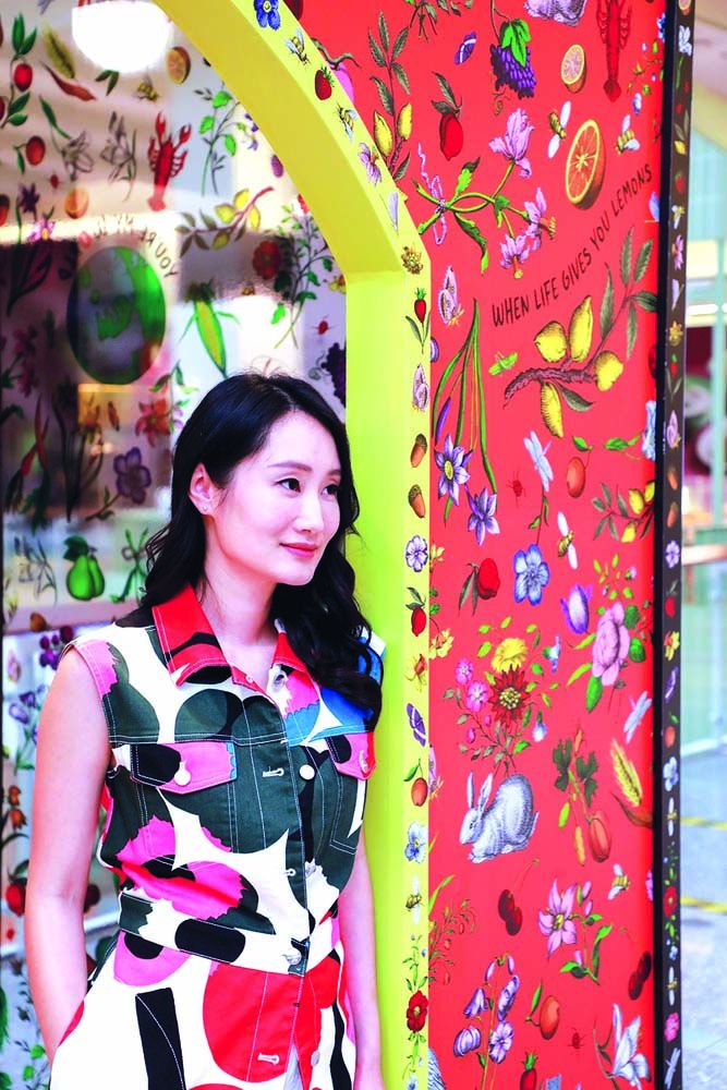 ศิลปิน นัส-พิชฐญาณ์ โอสถเจริญผล

