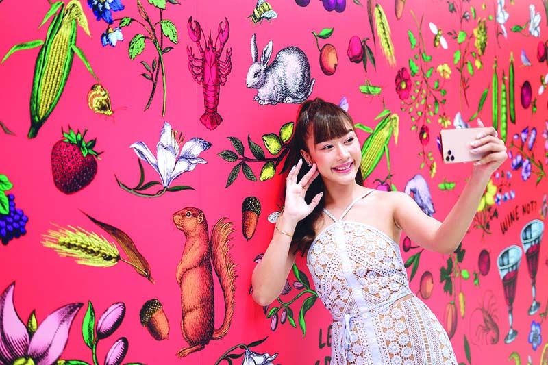 โย-วรรณะสิริ เนตรอุดม

