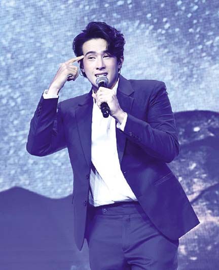 เจมส์ มาร์