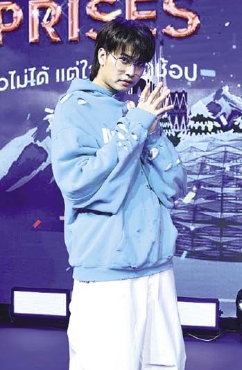 นน-ธนนท์