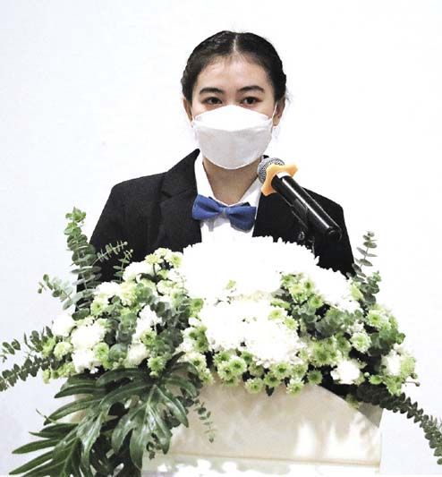 ปิยฉัตร แพรดำ