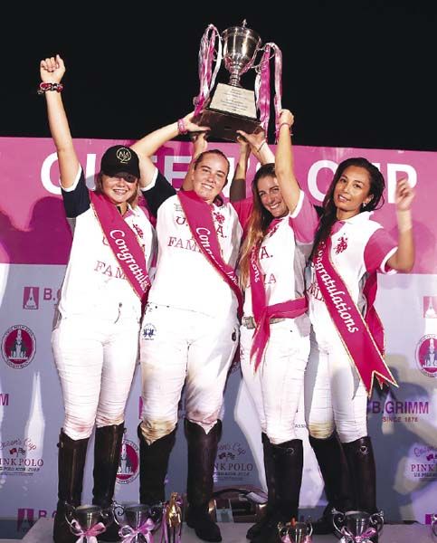 ผู้ชนะคือ ทีมลา ฟามิเลีย ประเทศมาเลเซีย 