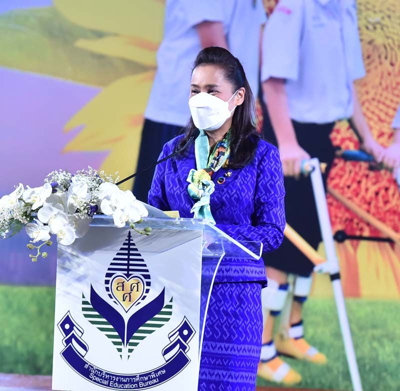 กนกวรรณ วิลาวัลย์ รมช.กระทรวงศึกษาธิการ