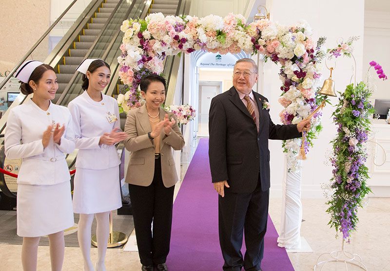 พล.ท.นพ.เชิดชัย เจียมไชยศรี เป็นประธานลั่นระฆังเปิดพิพิธภัณฑ์ Beyond the Heritage of Care

