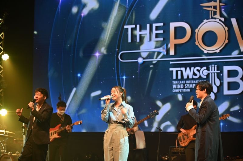 บันเทิง - 'อิ้งค์ วรันธร - Season Five' เสิร์ฟความสุข ในงานประกวดดนตรี ...