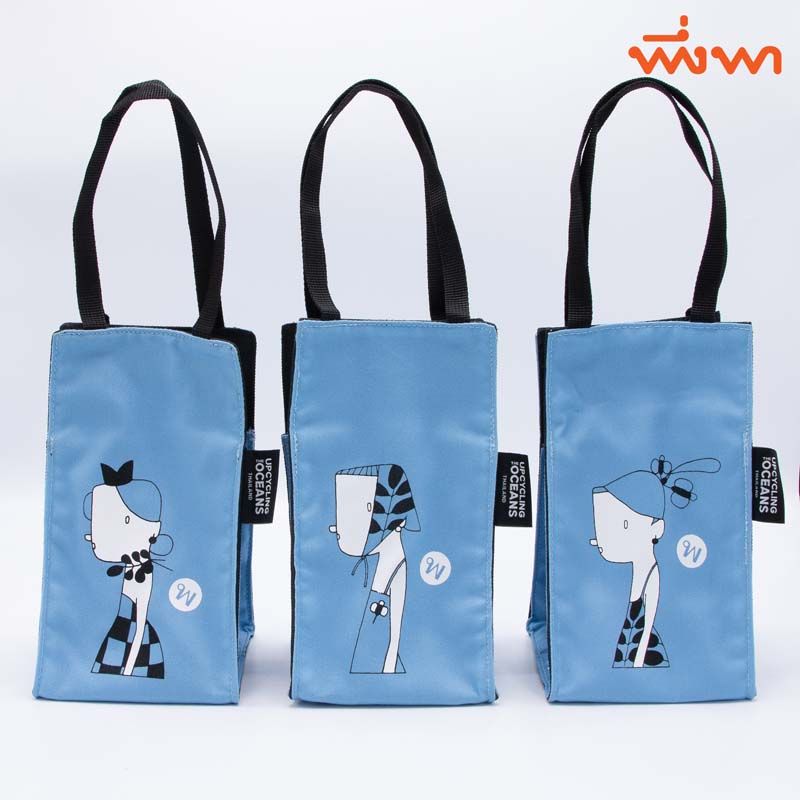 กระเป๋าถือแก้ว Cup holder สีฟ้า