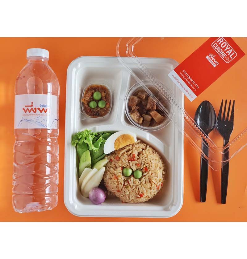 ข้าวผัดน้ำพริกลงเรือ (สูตรวังสวนสุนันทา)