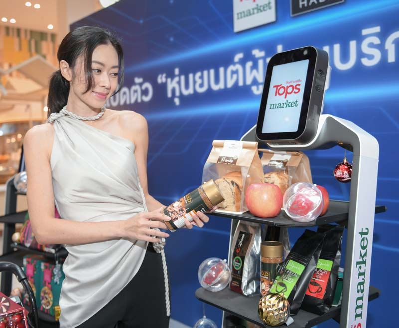 ปอนด์-หฤทัย ไชยันต์ ณ อยุธยา