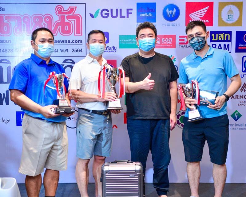 ผู้ที่ได้รับถ้วยเกียรติยศ ศ.พิเศษ พรเพชร วิชิตชลชัย ประธานวุฒิสภา Flight A