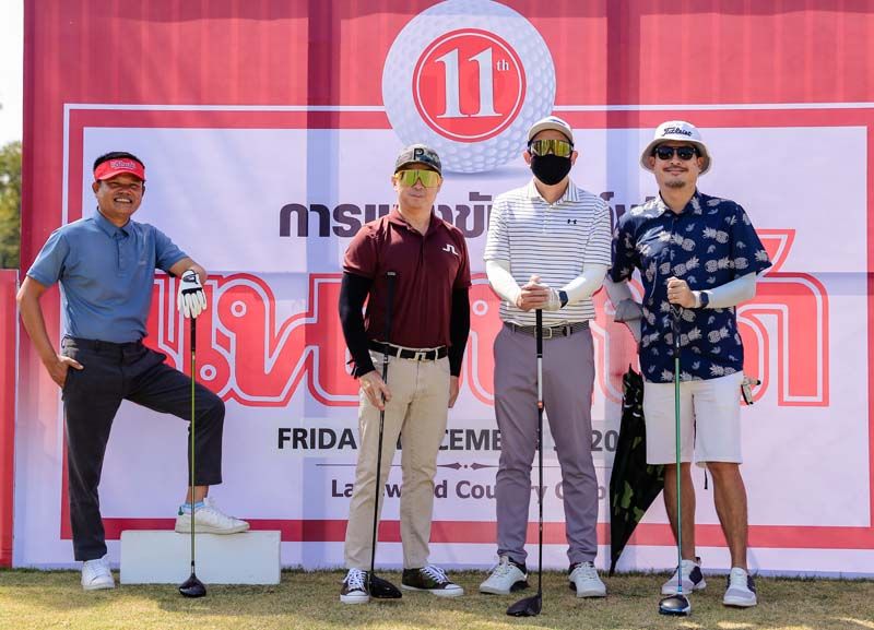 ทีม บมจ.มาสด้า เซลส์