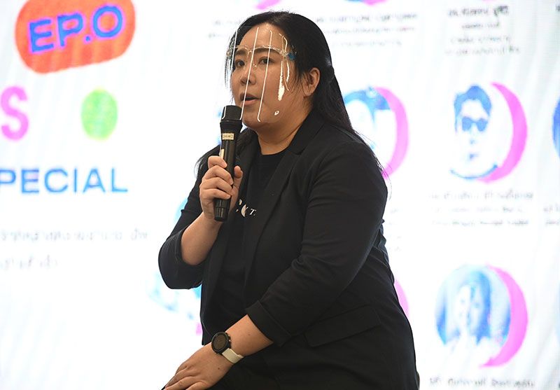 ผศ.กนกกาญจน์ บัญชาบุษบง

