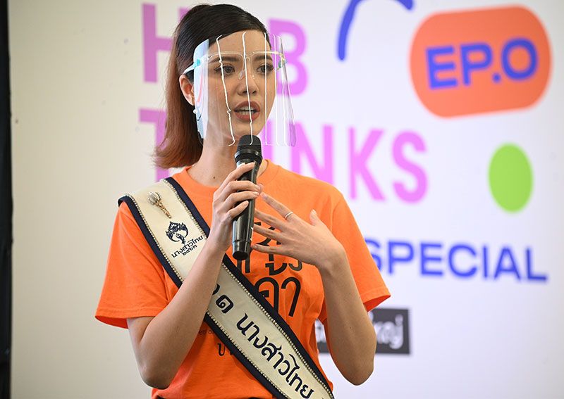 นิต้า-ณิษฐกานต์ อักษรวรรณ
รองอันดับ 1 นางสาวไทย ปี’63