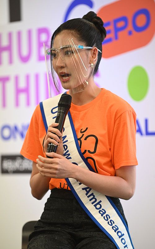 แพร-จุฑามณี พาราสิงห์ UTCC
New Gen Ambassador