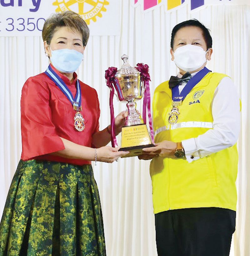 รางวัลของการอุทิศตน