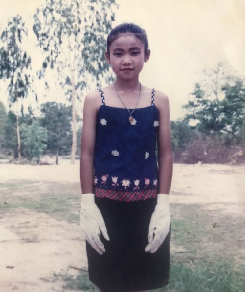 เวียง นฤมล 