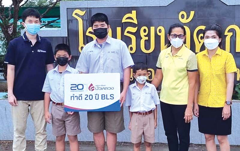 มอบเงิน รร.วัดเกาะแก้ว เพชรบุรี